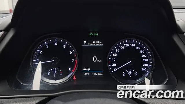 Hyundai Sonata Sonata (DN8) — Фото автомобиля 8