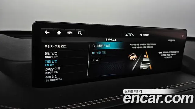 Genesis GV80 — Фото автомобиля 29