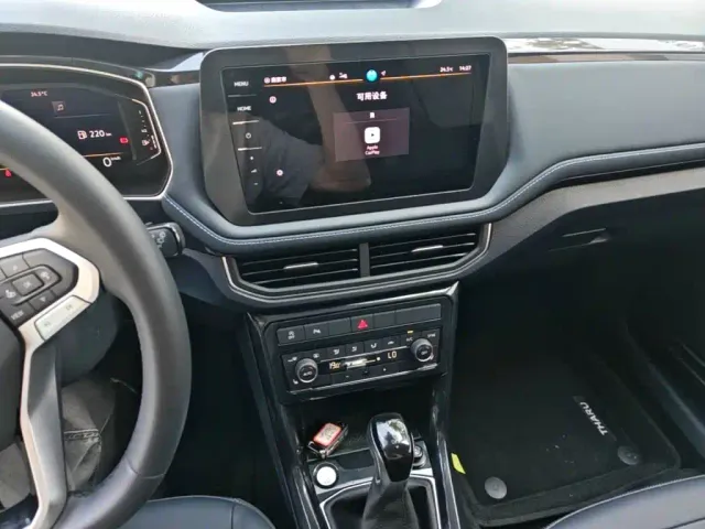 Volkswagen Tharu — Фото автомобиля 12