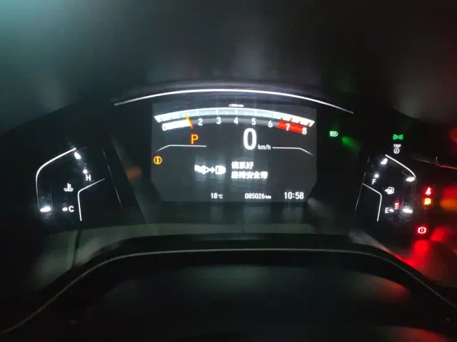 Honda Breeze — Фото автомобиля 11