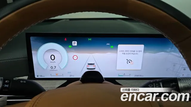 Genesis GV80 2.5T Бензин AWD — Фото автомобиля 8