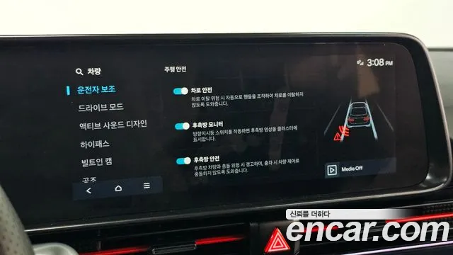 Hyundai Ioniq6 Long Range AWD — Фото автомобиля 17