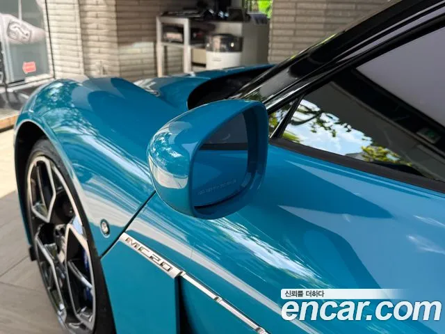 Maserati MC20 — Фото автомобиля 16