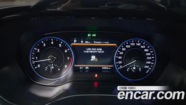 Hyundai Palisade — Фото автомобиля 8