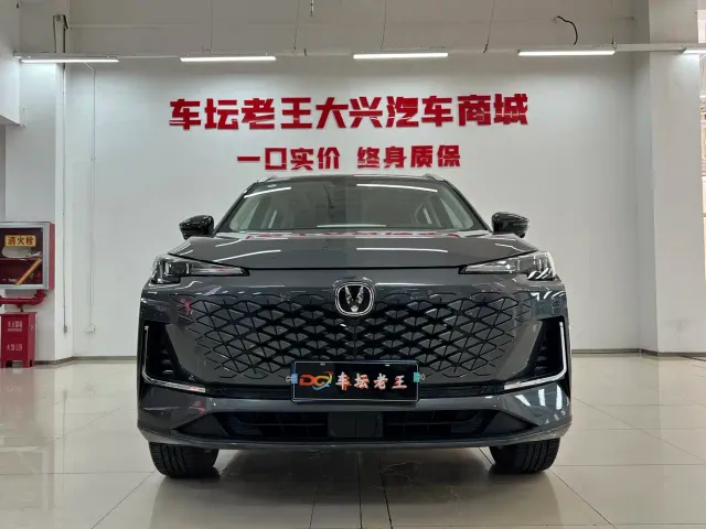Changan CS55 Plus — Фото автомобиля 2