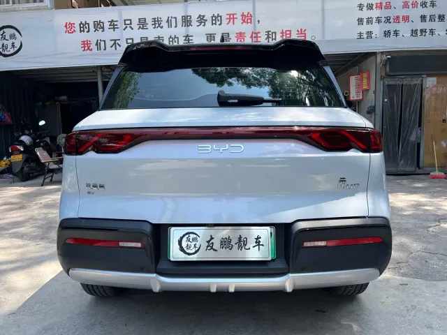 BYD Yuan UP — Фото автомобиля 20