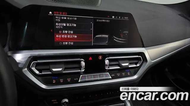 BMW 4 Series G22 — Фото автомобиля 20