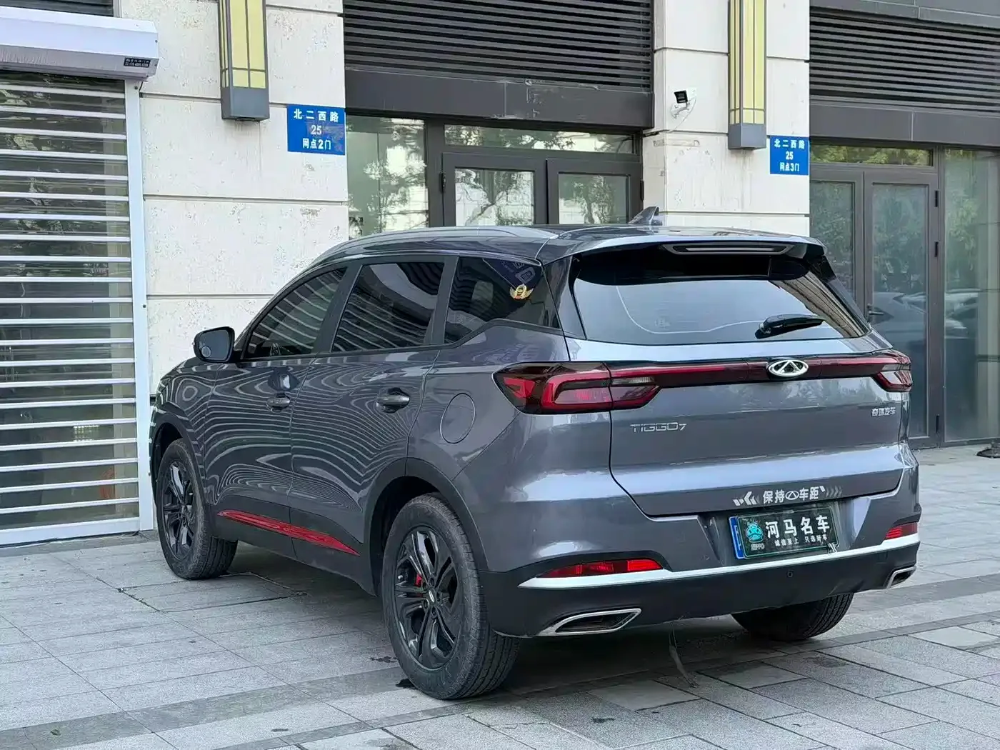 Chery Tiggo 7 2023 Super Edition 1.5T CVT Super Warrior — Фото автомобиля 12