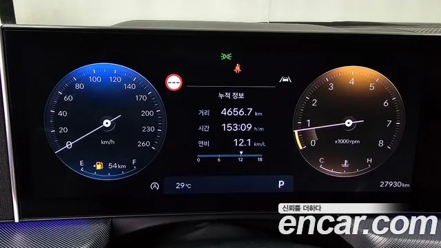 Hyundai Sonata Sonata Edge(DN8) — Фото автомобиля 8