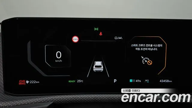 Kia EV6 EV6 (New) — Фото автомобиля 11