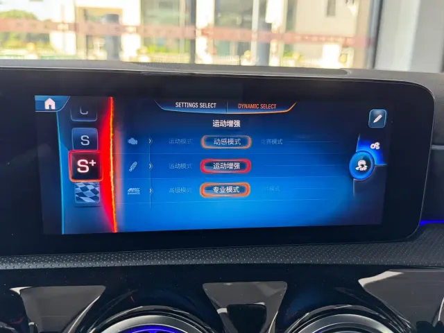 Mercedes-Benz A-Class AMG — Фото автомобиля 13