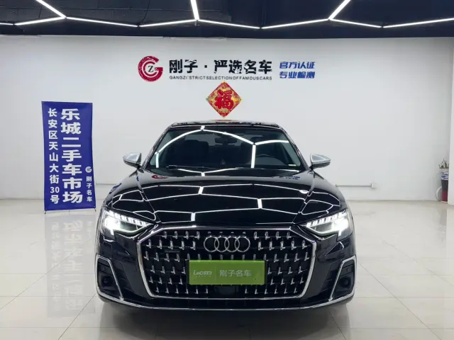 Audi A8 — Фото автомобиля 2