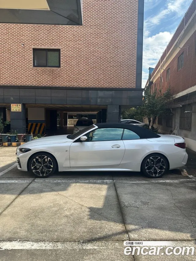 BMW 4 Series G22 — Фото автомобиля 4