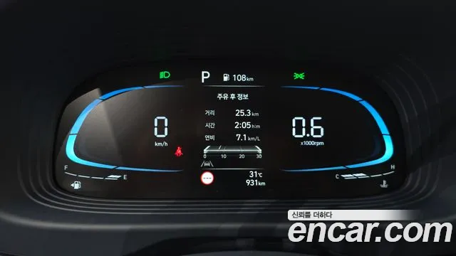 Hyundai Venue Venue 1.6 Smart — Фото автомобиля 8