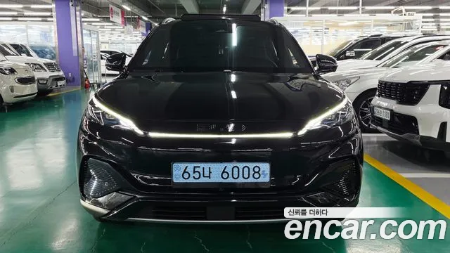 BYD Atto 3 — Фото автомобиля 2
