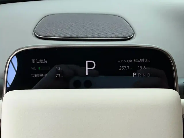 Li Auto i6 — Фото автомобиля 15