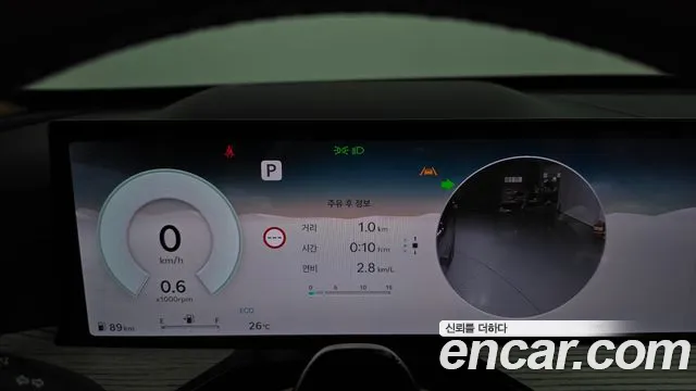 Genesis GV80 — Фото автомобиля 11