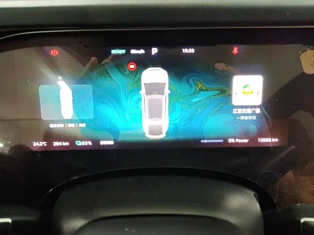 Roewe Feifan R7 — Фото автомобиля 11