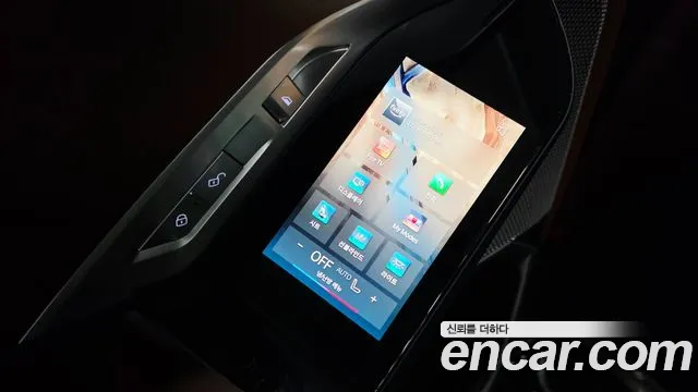 BMW 7 Series G70 — Фото автомобиля 15