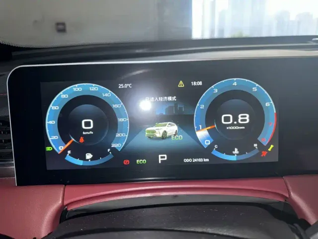 Jetour X70 Plus — Фото автомобиля 8
