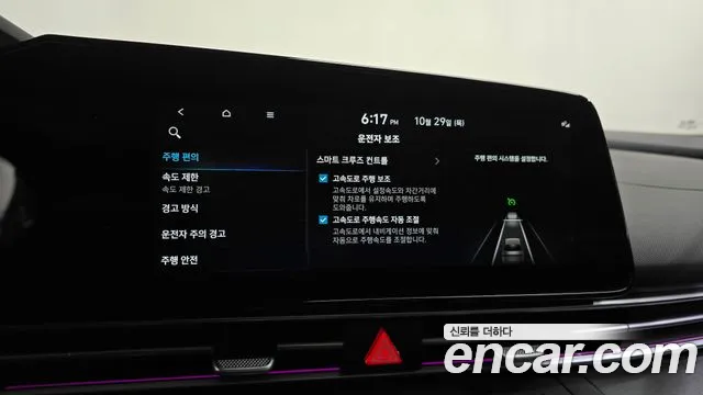 Hyundai Avante CN7 — Фото автомобиля 21