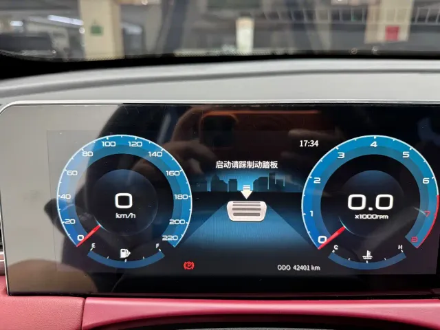 Jetour X70 Plus — Фото автомобиля 11
