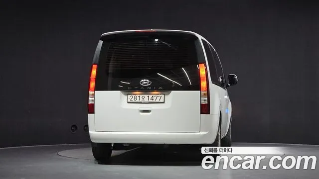 Hyundai Staria — Фото автомобиля 4