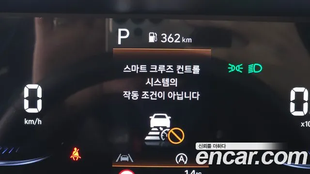 Hyundai Staria Staria Карго 5 мест — Фото автомобиля 28