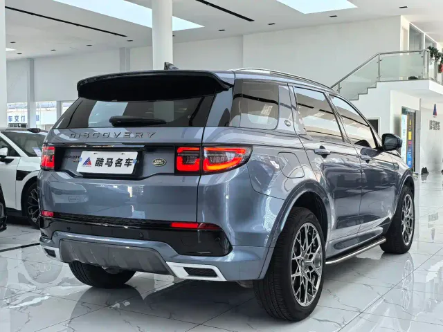 Land Rover Discovery Sport — Фото автомобиля 15