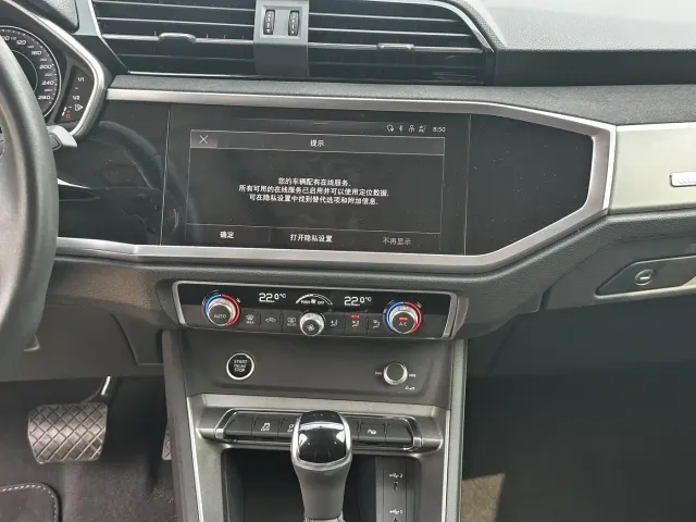 Audi Q3 — Фото автомобиля 16