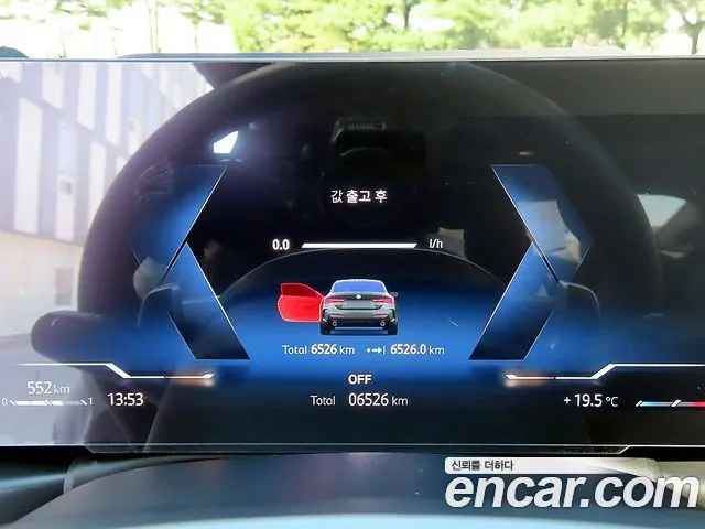 BMW 4 Series G22 — Фото автомобиля 8