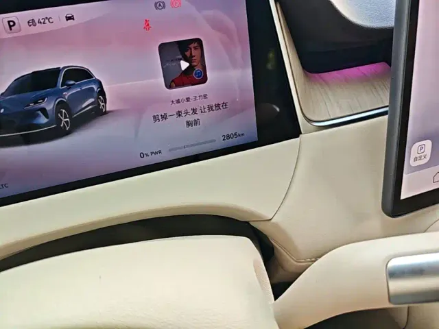 Shangjie SUV — Фото автомобиля 18