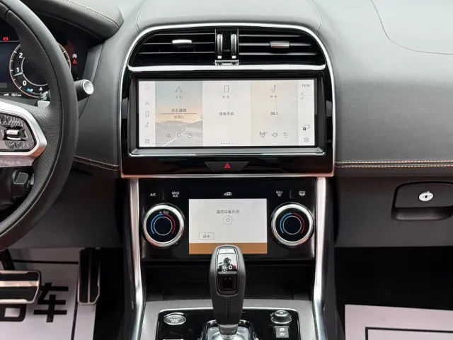 Jaguar XEL — Фото автомобиля 25