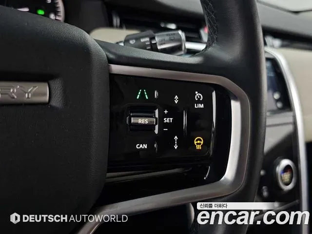 Land Rover Discovery Sport — Фото автомобиля 17