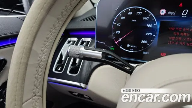 Mercedes-Benz S-Class S-класс W223 — Фото автомобиля 19