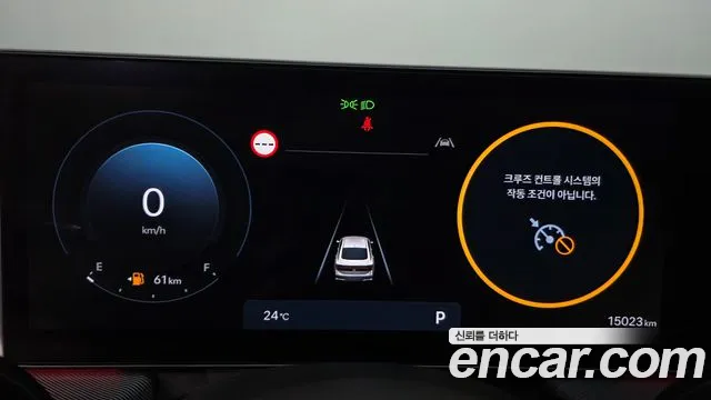 Hyundai Sonata Sonata Edge(DN8) 2.0 LPG(Для проката) — Фото автомобиля 8