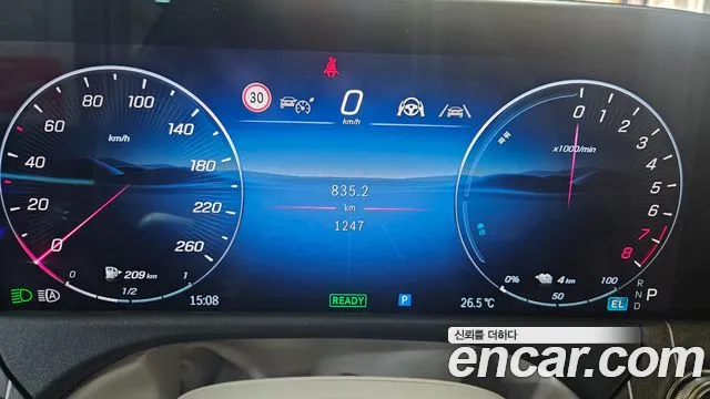 Mercedes-Benz E-Class W214 — Фото автомобиля 8