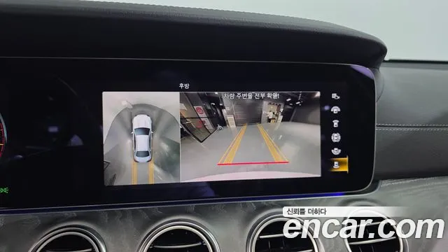 Mercedes-Benz E-Class E-класс W213 — Фото автомобиля 3