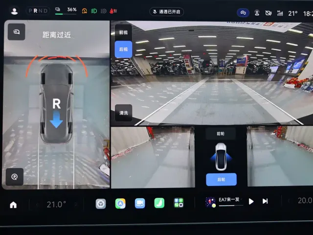 Xiaomi SU7 — Фото автомобиля 10
