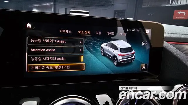 Mercedes-Benz EQA — Фото автомобиля 17