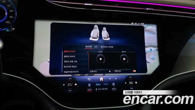 Mercedes-Benz EQS — Фото автомобиля 16