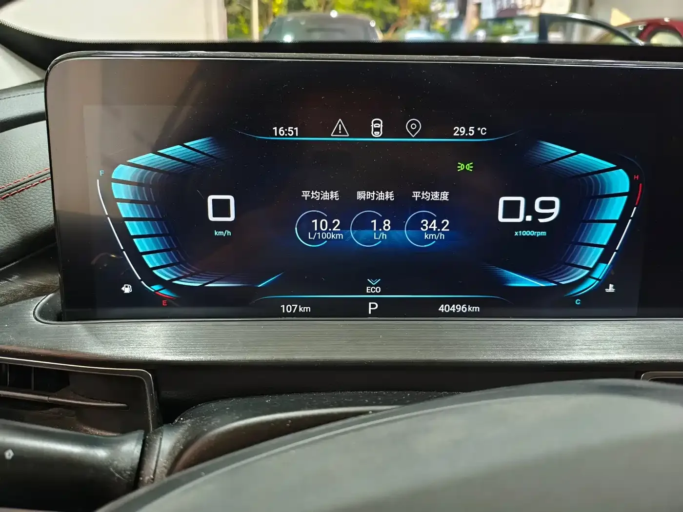 Exeed Exeed Windchaser 2022 Riding the Wind and Waves Edition 1.5T CVT Wind Rider — Фото автомобиля 8