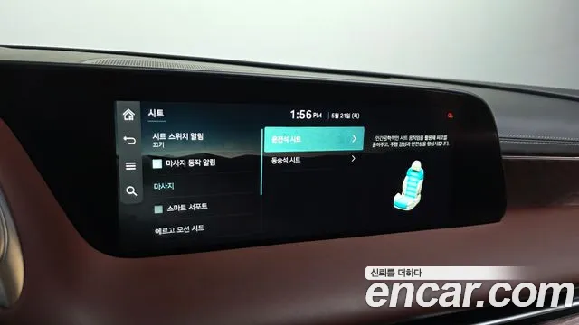 Genesis G90 Бензин 3.5 турбо AWD — Фото автомобиля 14