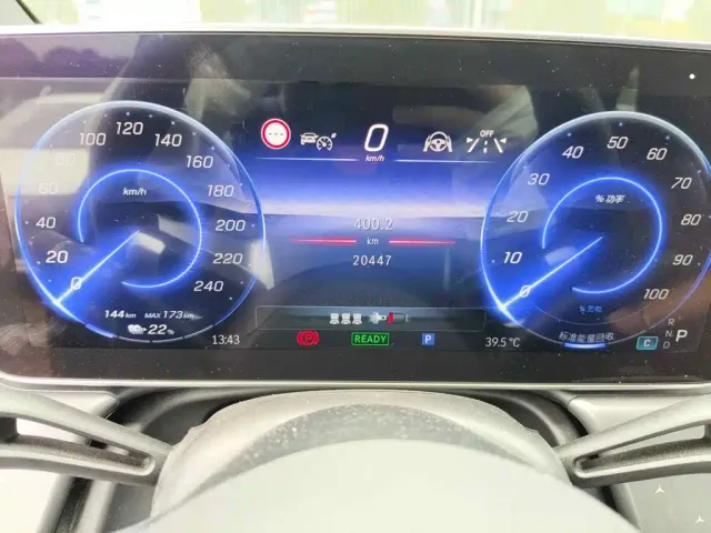 Mercedes-Benz EQE SUV — Фото автомобиля 4