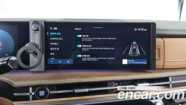 Hyundai Santafe Santa Fe (MX5) Бензин 2.5T 2WD — Фото автомобиля 14