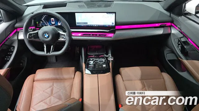 BMW 5-Series 5 серия (G60) 530i xDrive M Sport — Фото автомобиля 5