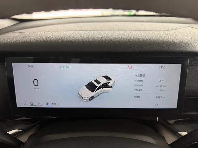 Geely Galaxy Stellar 6 — Фото автомобиля 9