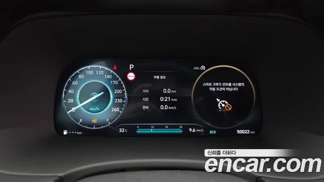 Hyundai Palisade The New Palisade Бензин 3.8 2WD — Фото автомобиля 8