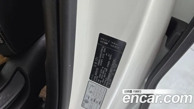 Kia Canival Carnival 4 поколение Дизель 9 мест Prestige — Фото автомобиля 25