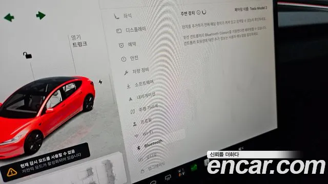 Tesla Model 3 — Фото автомобиля 18